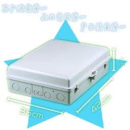 GFS-DTP32 江西电信塑料插片式1分32芯光分路器箱 户外通信的可靠基石