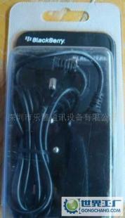 鉴别与选购指南 黑莓原装充电器 ASY-18080（V8口）——兼容9500/9700/9550/9300/9800